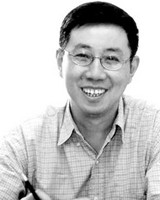 Gang Tian | BICMR